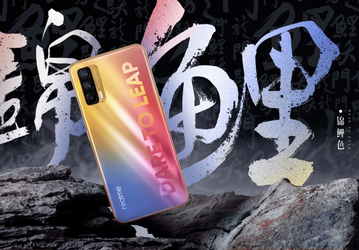 Флагман Realme на Snapdragon 888 официально выходит 7 января