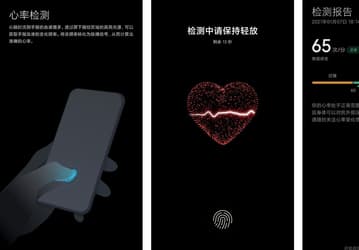 Xiaomi Mi 11 измеряет пульс точнее, чем умные часы