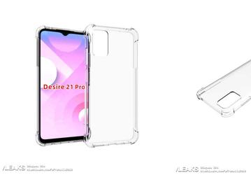 Первые изображения HTC Desire 21 Pro