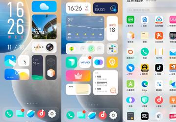 Плавная новинка в мире Android-оболочек. OriginOS доступна на новых смартфонах Vivo и iQOO