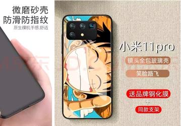 Качественные изображения Xiaomi Mi 11 Pro
