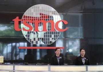 Доход TSMC в 2020 году стал рекордным