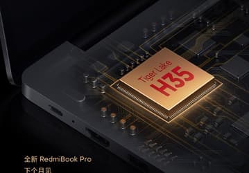 Xiaomi анонсировала ноутбуки RedmiBook Pro на процессорах Intel Tiger Lake-H35