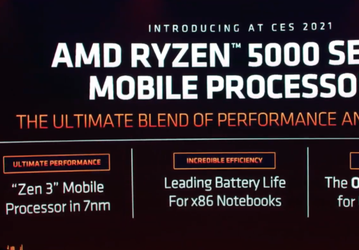 8 ядер, 4,8 ГГц и разгон. AMD представила процессоры Ryzen 5000H и Ryzen 5000U для ноутбуков