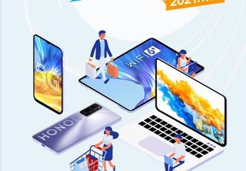 Независимая Honor открывает собственный онлайн-магазин Honor Mall
