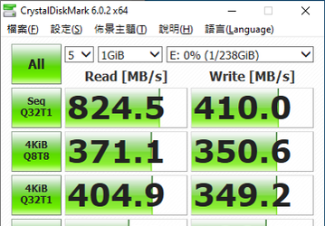 Adata анонсирует поставки карт памяти SD Express