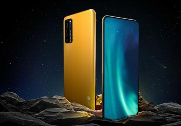 Подэкранная камера, кожаный корпус и 12 ГБ ОЗУ. ZTE Axon 20 5G Extreme Edition выходит  на мировой рынок