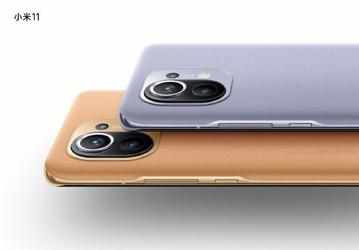 Xiaomi показала наглядно, насколько Xiaomi Mi 11 быстрее Xiaomi Mi 10
