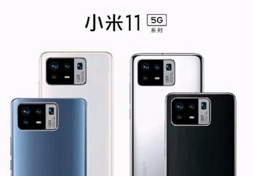 Флагман Xiaomi Mi 11 Pro показали в разных цветах