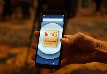 Qualcomm достигла скорости загрузки 5 Гбит/с в коммерческой сети 5G
