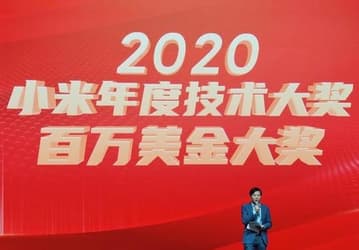 Xiaomi назвала свои лучшие технологии 2020 года