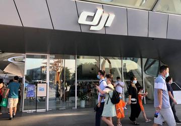 DJI создает команду для разработки технологий самоуправляемого движения 