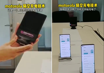 Представлена настоящая зарядка по воздуху от Motorola