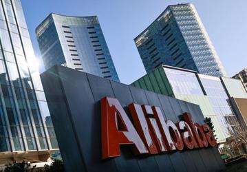 В США рассматривают возможность добавления Alibaba и Tencent в список компаний, инвестиции в которые запрещены