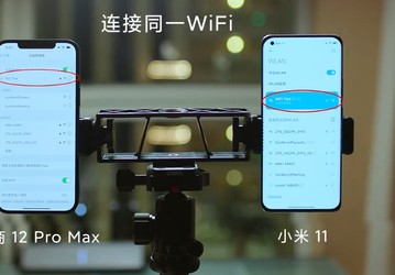 Xiaomi Mi 11 заставил «глотать пыль» iPhone 12 Pro Max. Тест скорости Wi-Fi через стену, разница огромна