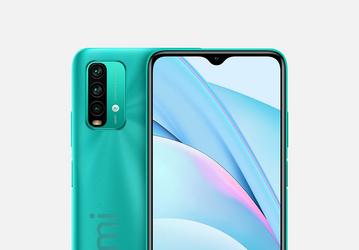 Монстр автономности Redmi 9T выходит 8 января