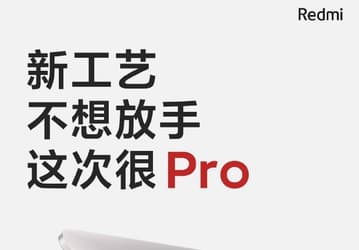 В RedmiBook Pro впервые используется совершенно новая технология