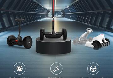 Представлен новейший гироскутер Segway Ninebot S Max