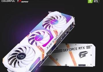 Каталог Colorful пополнили еще две видеокарты RTX 3060 Ti