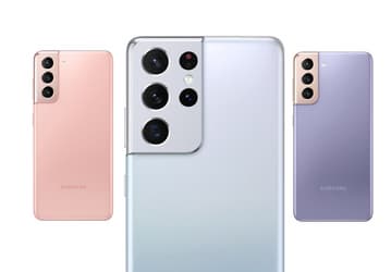 Samsung Galaxy S21 Ultra будет ощутимо дешевле, чем утверждали последние слухи. Самых нетерпеливых ждут дорогие подарки