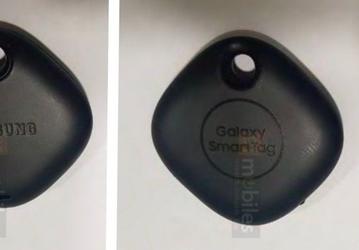 Маленькая и полезная новинка Samsung для рассеянных. Метка Galaxy SmartTag показалась в официальном источнике