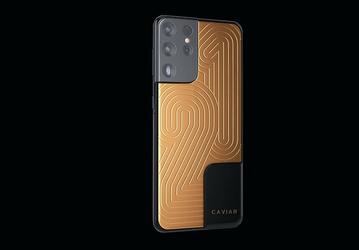 Apple так не делает: Samsung запретила продавать Galaxy S21 Ultra за 5 млн рублей до анонса