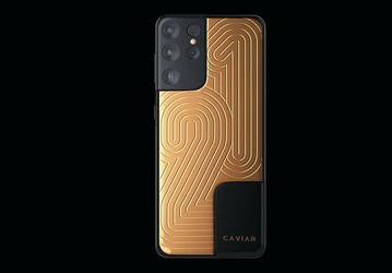 Samsung Galaxy S21 Ultra за 5 млн рублей вернулся со скидкой