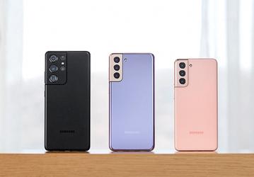 Лучшую версию Samsung Galaxy S21 со Snapdragon 888 и блоком питания в комплекте представят 18 января