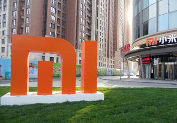Xiaomi подает в суд на правительство США