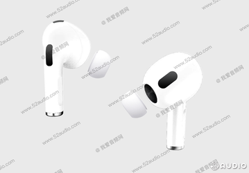 Это новые Apple AirPods? Наушники якобы могут стать полувкладышами
