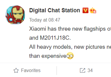 Xiaomi выпустит еще три смартфона на Snapdragon 888