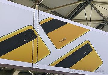 Суперфлагман со Snapdragon 888, 160 Гц и 125-ваттной зарядкой невозможно перепутать с другими смартфонами: первые фото Realme GT