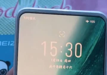 Тихая смена власти. У Meizu теперь новый лидер