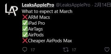 Возможные мартовские новинки Apple: ждём iPad Pro с экраном mini LED, AirTag и новые AirPods