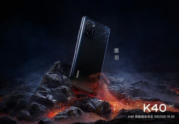 Snapdragon 888 достанется только Pro-версии. Стала известно, какую SoC получит Redmi K40. 