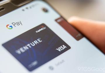 Старый Google Pay для iPhone, Android и браузеров потеряет значительную часть функций в апреле