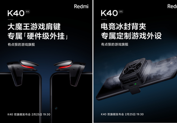 Redmi K40 неожиданно оказался игровым флагманом