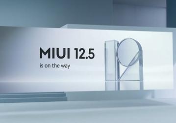 Xiaomi не обделит Poco: MIUI 12.5 получит больше смартфонов, чем показали на презентации