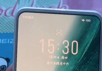 Meizu 18 и Meizu 18 Pro — единственные смартфоны компании в этом году