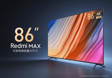 Redmi представила уменьшенную версию своего хита. У компании появился 86-дюймовый телевизор Redmi Max 86 за $1240