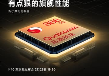 Redmi уже не остановить: ещё 4 официальных тизера, посвящённых Redmi K40