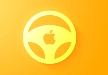 Apple не собирается делать свой электромобиль по-настоящему массовым