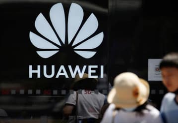 Huawei приписывают намерение выпускать электромобили под собственной маркой