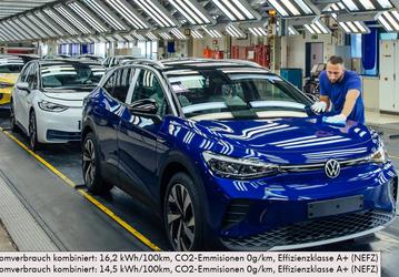Volkswagen в этом году запустит в производство ещё один электромобиль. Это будет купеобразный кроссовер ID.5