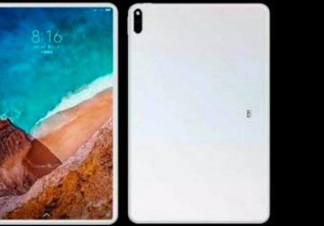 Первый планшет Xiaomi за три года: Xiaomi Mi Pad 5 получит стилус и оболочку MIUI for Pad