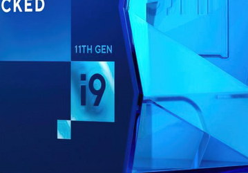Может ли новый топовый процессор Intel стоить 600 долларов? Новые данные намекают, что линейка Rocket Lake подорожает