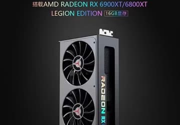 Дефицит видеокарт привел к тому, что свои Radeon RX 6800 XT и RX 6900 XT появились у Lenovo