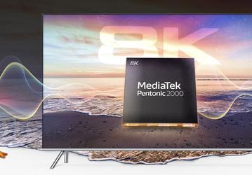 Микросхема MediaTek Pentonic 2000 предназначена для телевизоров 8K, поддерживающих кадровую частоту 120 Гц 