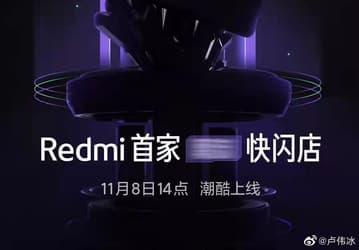 Глава Redmi показал новый смартфон. Опубликован первый тизер