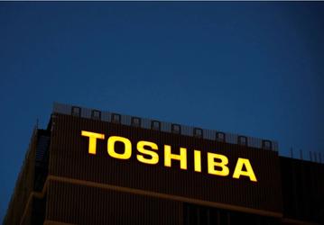 Toshiba рассматривает возможность разделения на три компании